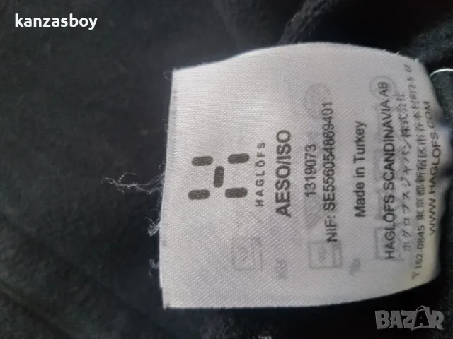 HAGLOFS vest -мъжки поларен елек ХЛ, снимка 7 - Други - 47261916