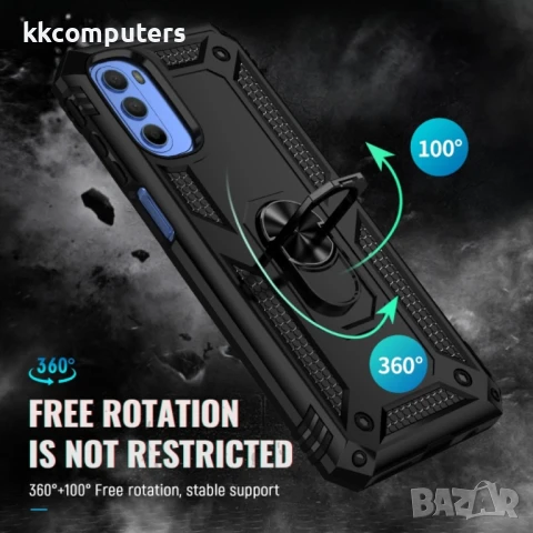 Motorola Moto G31 / G41 Удароустойчив Ring Holder Калъф и Протектор, снимка 10 - Калъфи, кейсове - 51419455