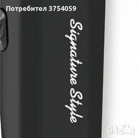 Машинка за подстригване Lexical LHC-5636 – Професионално качество, бързо зареждане и удобство у дома, снимка 4 - Машинки за подстригване - 53084939