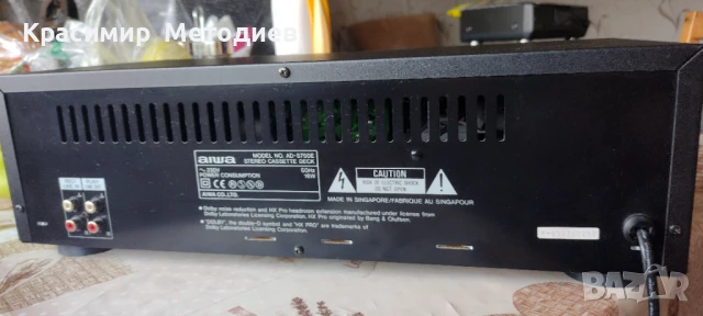 Aiwa ad s 750, снимка 9 - Декове - 51155546