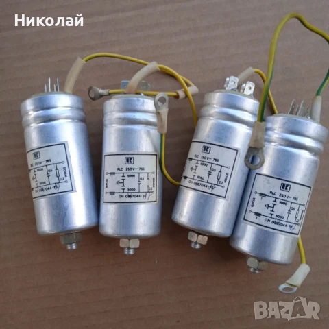 Противосмутителен мрежов захранващ филтър RLC, български