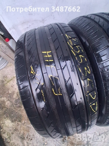 255 35 20 HIFLY 2бр летни дот 2021г , снимка 2 - Гуми и джанти - 53684610