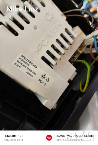 главна Платка Siemens EQ3 series 300, снимка 6 - Кафемашини - 53852119