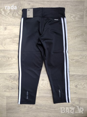 Нов клин Adidas , снимка 2 - Клинове - 40970063