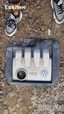кора на двигатела VW Touran 2006г., снимка 4 - Части - 52957787