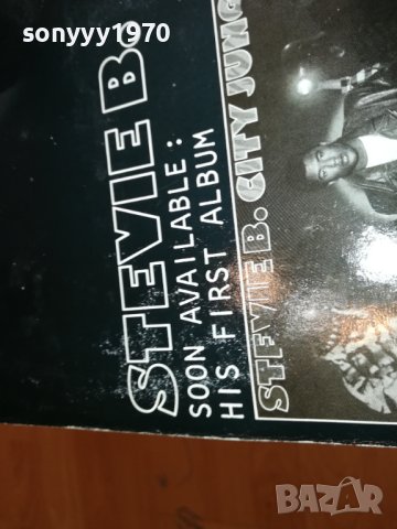 STIVIE B. ПЛОЧА-MADE IN WEST GERMANY 0604231353, снимка 11 - Грамофонни плочи - 40277568
