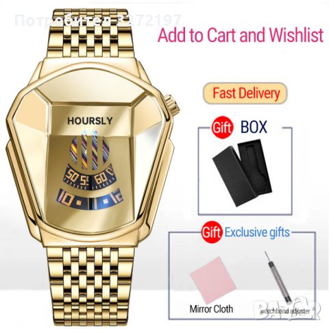  HOURSLY Relogio Masculino - Нов,модерен дизайн кварцов часовник, снимка 6 - Мъжки - 41550194