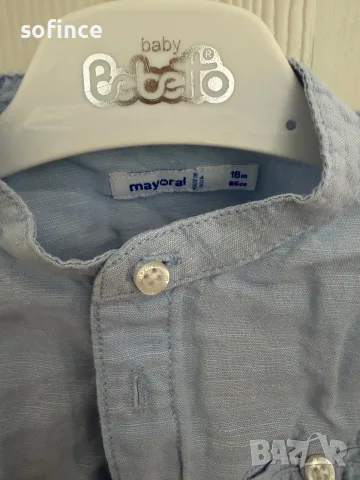 Дрехи за момче Mayoral , снимка 10 - Комплекти за бебе - 56221732