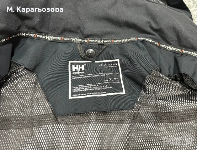 Helly Hansen Manchester Waterproof Jacket, Размер XL, снимка 8 - Якета - 53638686