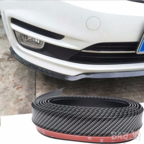 Универсален лип за брони и прагове, снимка 2 - Аксесоари и консумативи - 28315150