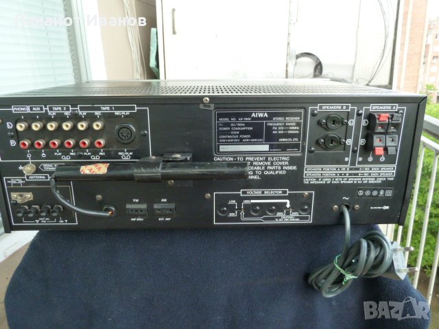 Ресийвър AIWA AX - 7600 , снимка 10 - Ресийвъри, усилватели, смесителни пултове - 41189789