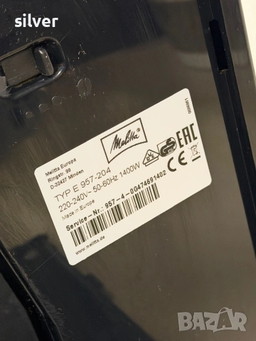 Кафемашина кафе автомат melitta solo milk с гаранция, снимка 9 - Кафемашини - 53050352