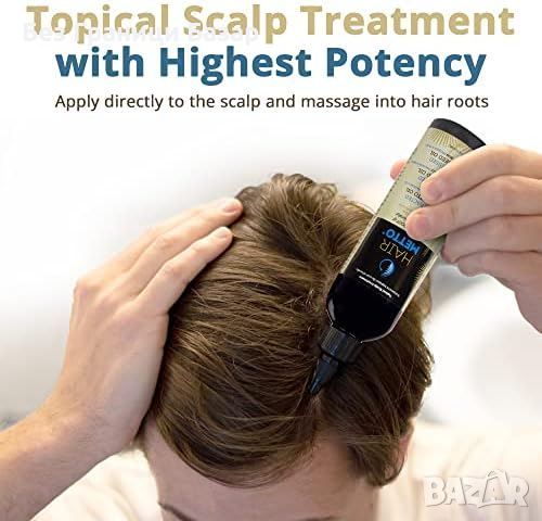 Ново за Борба с Косопада и Растеж на Коса - HAIRMETTO Серум и Дермаролер, снимка 5 - Продукти за коса - 44681436