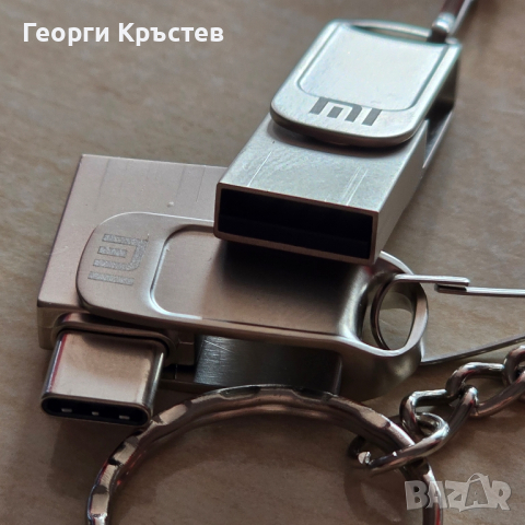 Xiaomi флаш памет 2TB(2 в 1) - USB 3.1 и Type-C, снимка 3 - Друга електроника - 44839949
