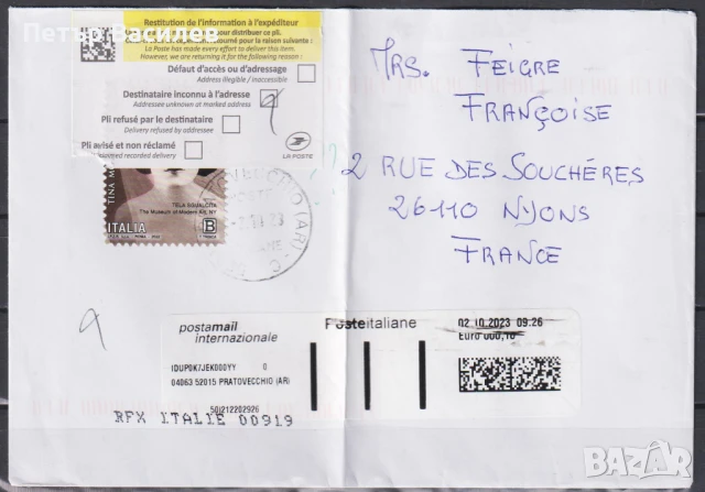 Пътувaли пликове с маркa Ски Коледа 2021 Тоняци,Модоти 2022 Микеланджело 1975 от Италия, снимка 6 - Филателия - 51071237