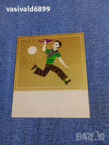 "Училищна програма"