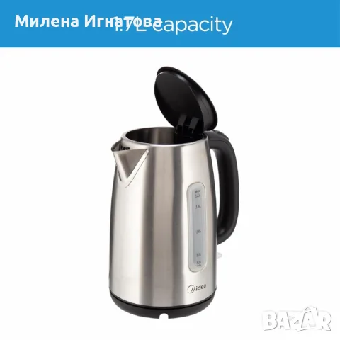 Електрическа кана Midea MK-17S30D2, снимка 4 - Кани - 55932765