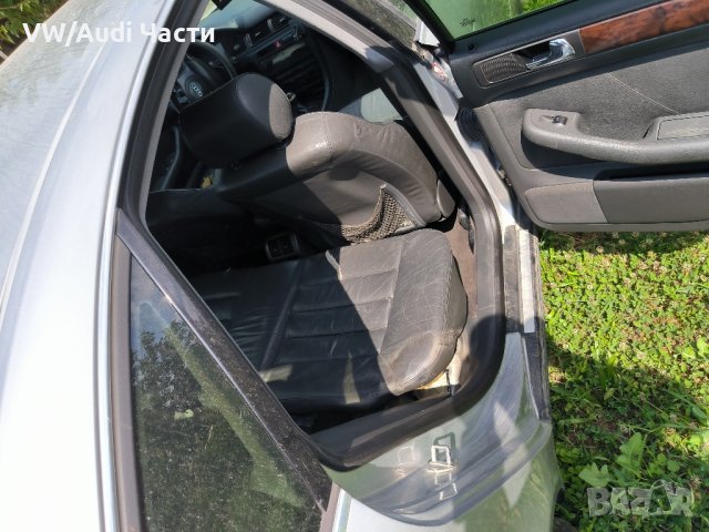 Уплътнения за врати багажник за Ауди А6 Ц5 Audi A6 S6 C5 , снимка 2 - Части - 41923344