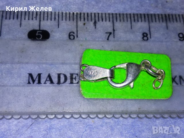СТАРА ПОСРЕБРЕНА ЗАКОПЧАЛКА КАРАБИНКА ЗДРАВА СТОМАНЕНА със СРЕБЪРНО СРЕБРО 925 УШЕНЦЕ ОТСТРАНИ 18017, снимка 5 - Бижутерийни комплекти - 40921195