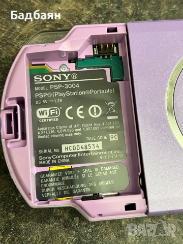 Sony PSP 3004 / БЕЗУПРЕЧНО , снимка 7 - PlayStation конзоли - 44837890