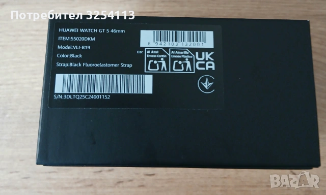 Huawei Watch GT 5 в ГАРАНЦИЯ, снимка 5 - Смарт гривни - 53720307