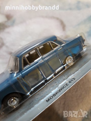 Moskvich 412 1.43 Deagostini Москвич 412 Син в 1.43 мащаб на Деагостини, снимка 13 - Колекции - 41023728