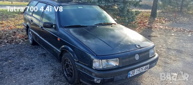 4х4 Opel Frontera A 2.3Td/2.5Tds/2.8Td.Търся 4х4 МПС. Може Повредени и с Нередовни документи, снимка 5 - Автомобили и джипове - 53071857