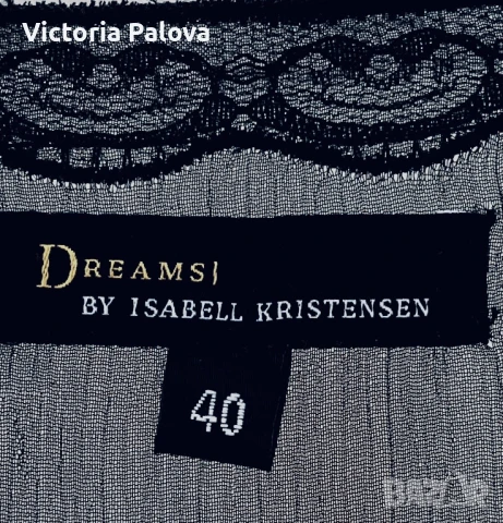 Ефектна блуза/топ DREAMS BY ISABELL KRISTENSEN ДАНИЯ, снимка 4 - Корсети, бюстиета, топове - 50475704