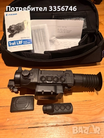 Продавам Ловна карабина в комплект, снимка 12 - Ловно оръжие - 52946964