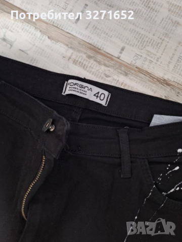 Дънки/панталон с надписи, снимка 3 - Дънки - 52348025