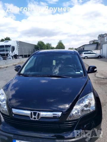 Honda CR-V, снимка 10 - Автомобили и джипове - 51482323