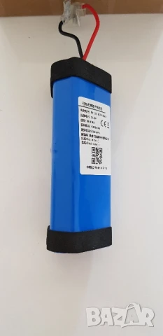 Батерия за робот прахосмукачка Dreame / Xiaomi – 21.6V, 4000mAh, снимка 2 - Прахосмукачки - 50748983