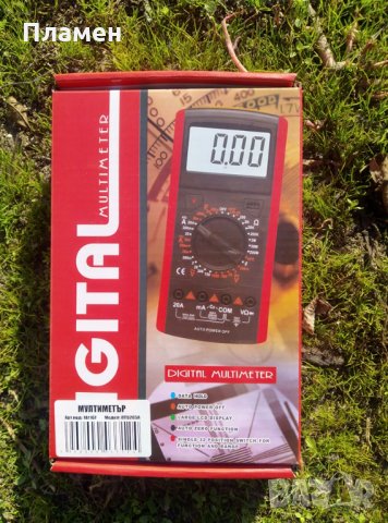 Цифров измервателен уред, мултиметър, мултицет DT9205A, снимка 5 - Други инструменти - 34786963