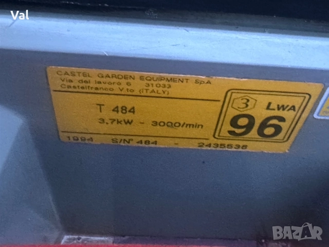 Бензинова косачка Honda , снимка 4 - Градинска техника - 52334505