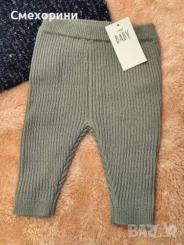 Нов бебешки плетен комплект Джордж за момченце 0-3 месеца и ръст 56см, снимка 4 - Комплекти за бебе - 53015481