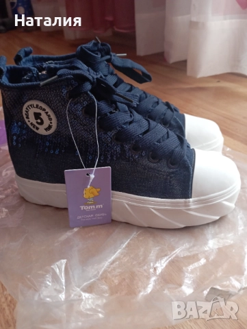 Високи маратонки , снимка 3 - Детски маратонки - 52463849