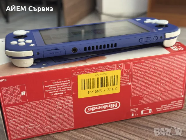 Nintendo Switch Lite с поставен чип и 256GB, снимка 4 - Nintendo конзоли - 55829747