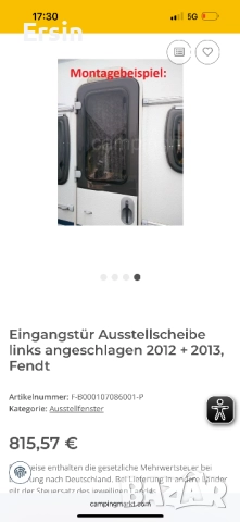 Оригинален Прозорец (чисто нов) За дясна монтирана входна врата  За Каравана Fendt, снимка 14 - Къмпинг мебели - 46807786