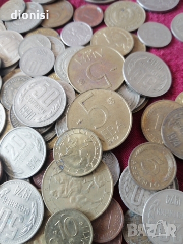 Български и чужди стотинки монети всички заедно се продават , снимка 13 - Нумизматика и бонистика - 36053553