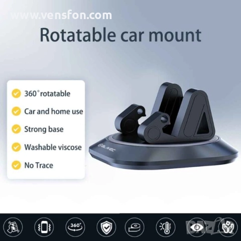 Стойка за кола Blavec BH-10 за табло, снимка 4 - Аксесоари и консумативи - 51836286