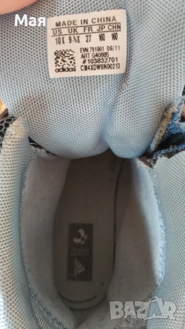 Ботуши/Боти Adidas Holtanna Snow 27 номер, снимка 5 - Детски боти и ботуши - 56244672