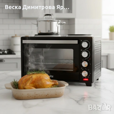 Готварска печка Voltz с фурна и 2 котлона 3200W, компактна електрическа печка за кухня, снимка 3 - Печки, фурни - 53010903