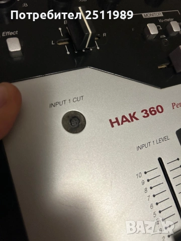 Dj Миксер Ecler Hak 360, снимка 4 - Ресийвъри, усилватели, смесителни пултове - 53526963