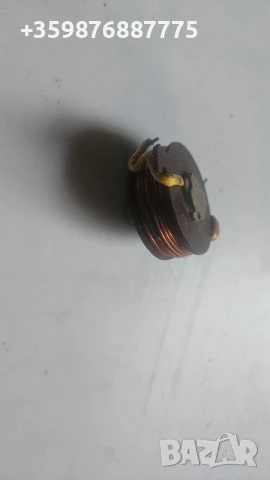 Бобина Яна ЧЗ Мотоциклет мотор ретро соц чешки , снимка 3 - Части - 50824903