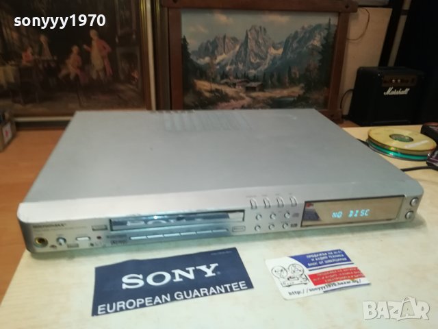 MICROMAXX DVD RECEIVER-ESSEN GERMANY 1509231528LNV, снимка 9 - Ресийвъри, усилватели, смесителни пултове - 42202912