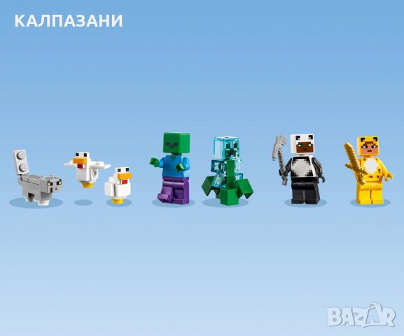 LEGO® Minecraft™ 21174 - Модерната дървесна къща, снимка 4 - Конструктори - 35878012