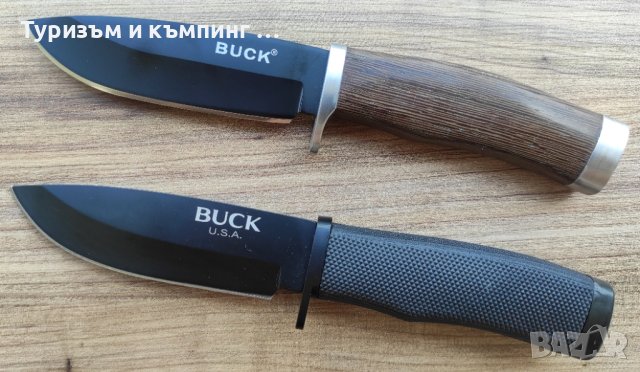 Ловен нож Buck Vanguard 009 /многофункционален/