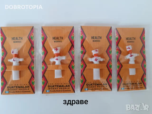 Гватемалски кукли утешители Worry dolls , снимка 3 - Други - 47394185