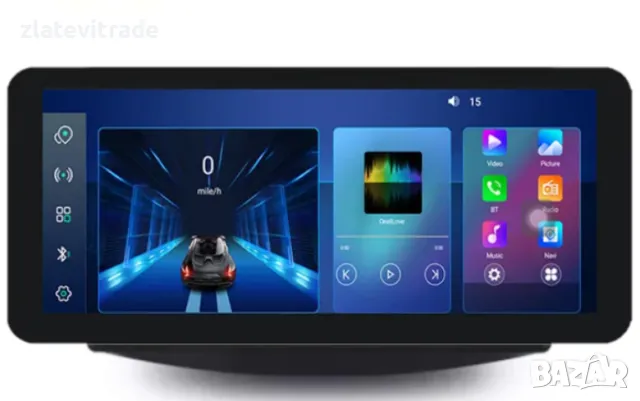 MITSUBISHI GRANDIS 2003 - 2011 9'' Андроид Навигация, 9427, снимка 3 - Навигация за кола - 38059065