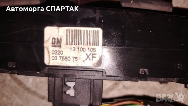 ЦЕНТРАЛНА КОНЗОЛА ОПЕЛ ЗАФИРА-А / OPEL ZAFIRA-A / 1999-2005 / 03758075, снимка 2 - Части - 48929860